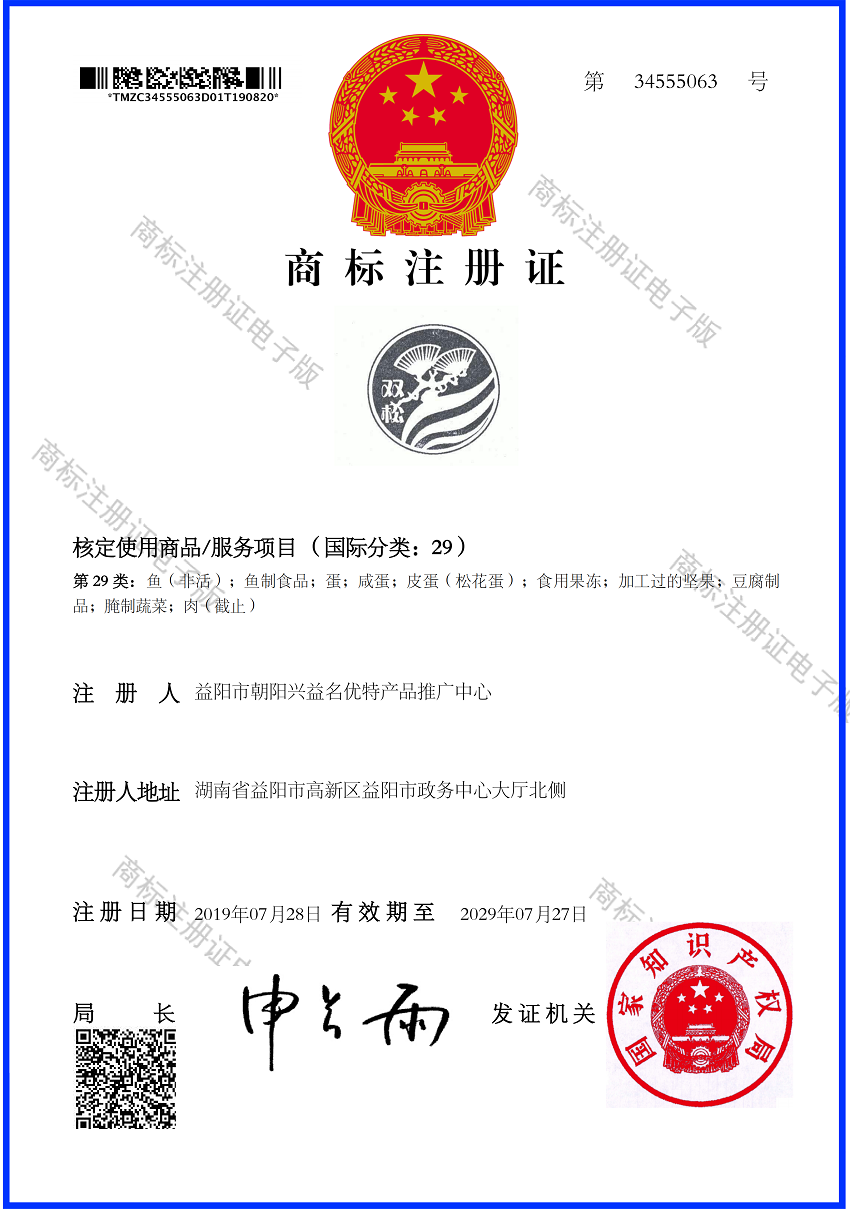 e48b88376c833139016cadb95c4a1f53_00.png