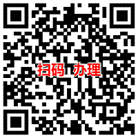 政通优创公众号